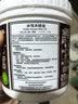 立邦水性木蜡油漆清漆防腐木器漆户外环保实木家具漆翻新500g透明色 实拍图