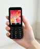 诺基亚（NOKIA）220 4G 移动联通电信全网通 2.8英寸双卡双待 直板按键手机 老人老年手机 学生手机 黑色 实拍图