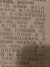 Mistine蜜丝婷防晒霜小黄帽面部水感养肤防水汗紫外线40ml军训教师礼物 实拍图