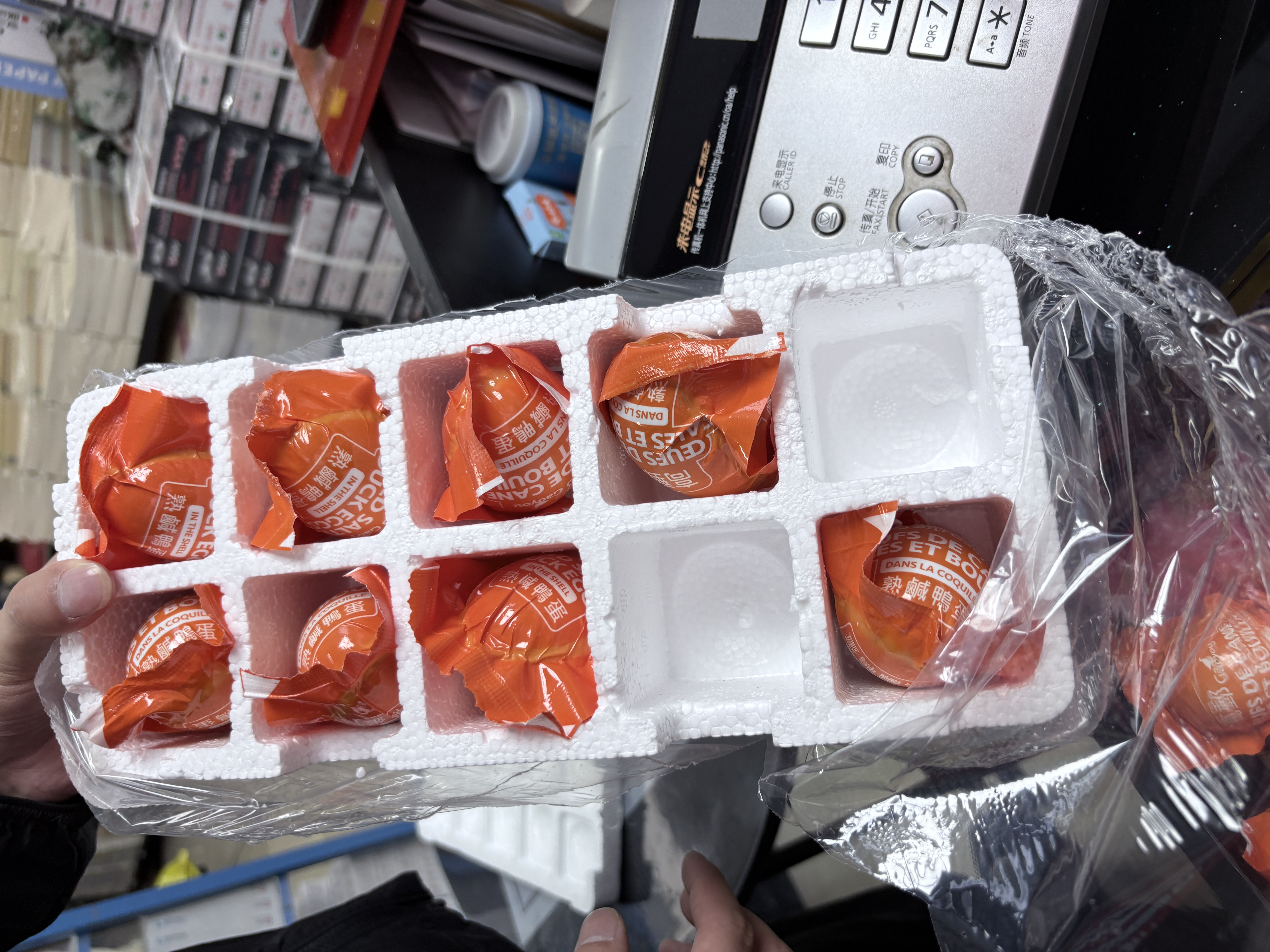【热卖款】秦邮正宗高邮咸鸭蛋松沙流油 真空包装开袋即食 45g 流油咸鸭蛋10枚装 实拍图