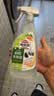 花王（KAO）厨房油污清洁剂500ml 多用途强力去除油垢净味冰箱抽油烟机清洗剂 实拍图