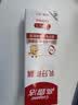 高露洁（Colgate）【齿科学会认证】儿童牙膏抗糖防蛀0-3-6岁含氟乳牙期70g包装随机 实拍图