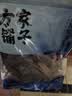 方家铺子头茬紫菜50g头水幼嫩紫菜特级免洗紫菜紫菜蛋花汤 实拍图