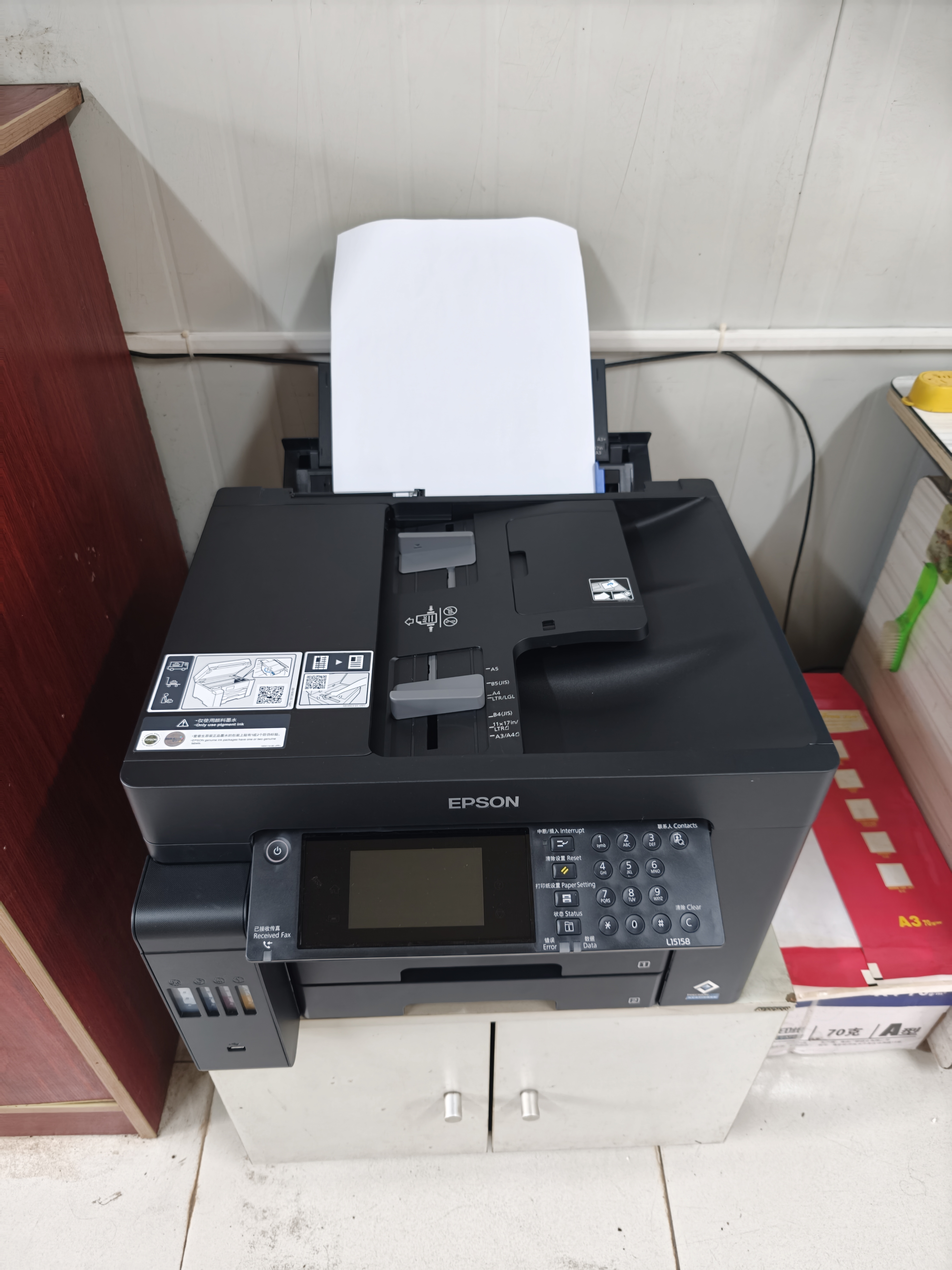 爱普生（EPSON）L15158 A3+彩色打印机办公喷墨双面打印复印一体机 （上门安装版）家用办公 有线/无线 实拍图