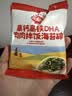 秋田满满高钙高铁DHA肉肉拌饭海苔碎6g 尝鲜装 实拍图