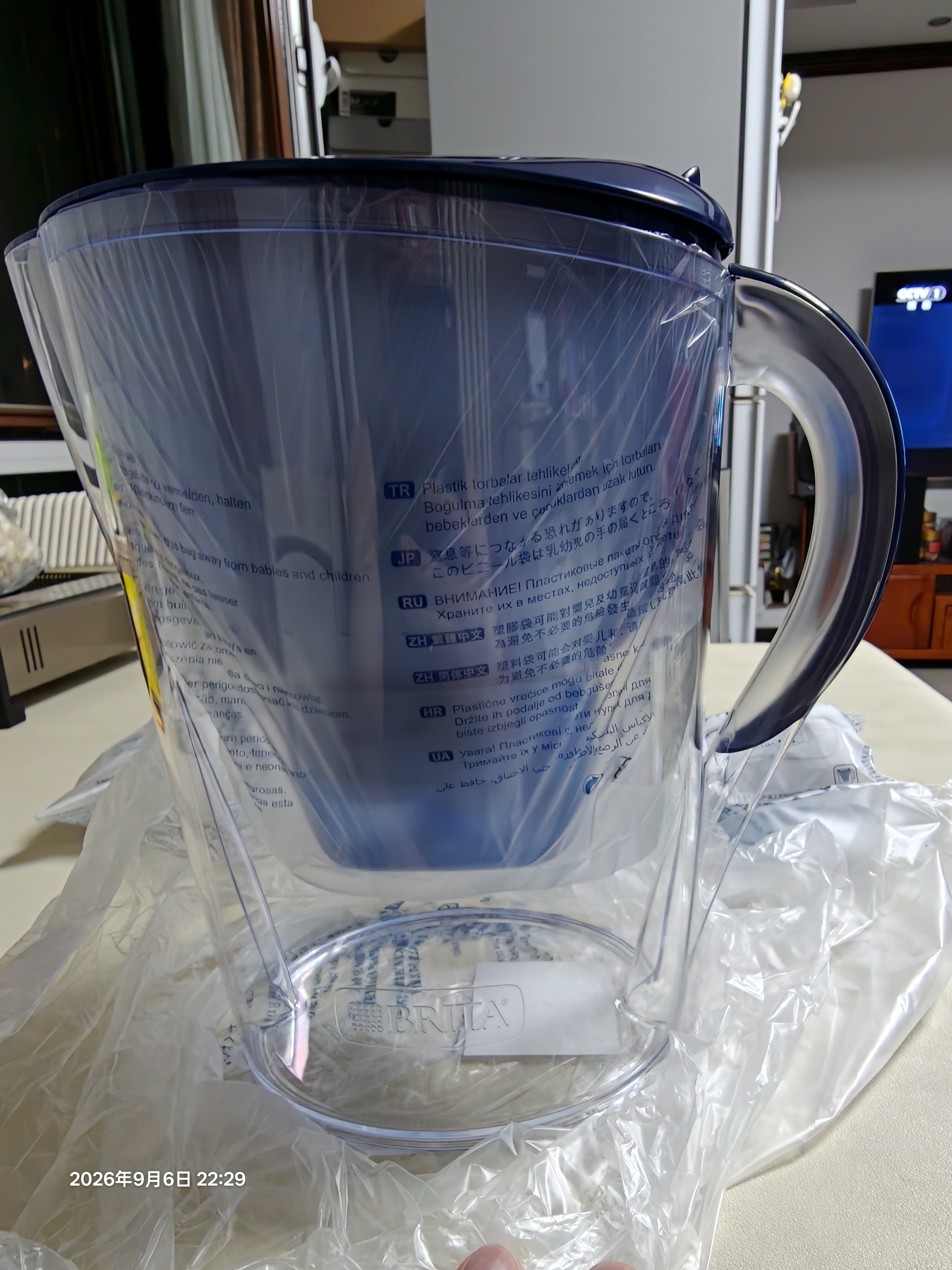 碧然德（BRITA） 过滤净水器 家用滤水壶 净水壶 海洋系列 3.5L蓝色 一壶6芯装 环保加固包装 实拍图