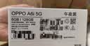 OPPO A6i 6GB+128GB 午夜黑 IP65生活防水 超抗摔金刚石架构 6000mAh耐用电池 5G智能手机 国家补贴 实拍图