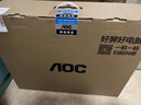 AOC一体机电脑台式主机24.5英寸高清AI智能办公商用家用学习电脑(G5900 8G 256GSSD WiFi 键鼠) 实拍图