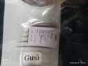 古私（Gusi）坐垫夏季护腰座垫腰靠背垫人体工学椅子垫学生教室凳子垫久坐不累 实拍图