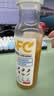农夫山泉100%纯果汁NFC果汁300ml*12瓶缤纷礼盒(6橙汁+6芒果汁) 实拍图