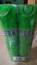 超威杀虫剂喷雾500ml*2瓶基孔肯雅热跳蚤苍蝇臭虫飞虫蟑螂蚂蚁药薄荷 实拍图