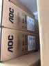 AOC 27英寸 120Hz IPS HDRMode HDMI 低蓝光不闪 可壁挂 三边微边 超薄节能办公电脑显示器 27B35H 实拍图