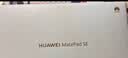 HUAWEI MatePad SE 11英寸华为平板电脑高刷护眼大屏 影音娱乐学生平板学习平板8+256GB WiFi 星云灰 实拍图