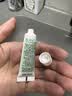 修丽可色修面膜4ml体验装 舒缓泛红保湿修护 会员试用 实拍图