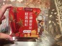 忆江南红糖姜茶大姨妈养生补气血桂圆生理期暖宫160g秋冬养生送女老师 实拍图