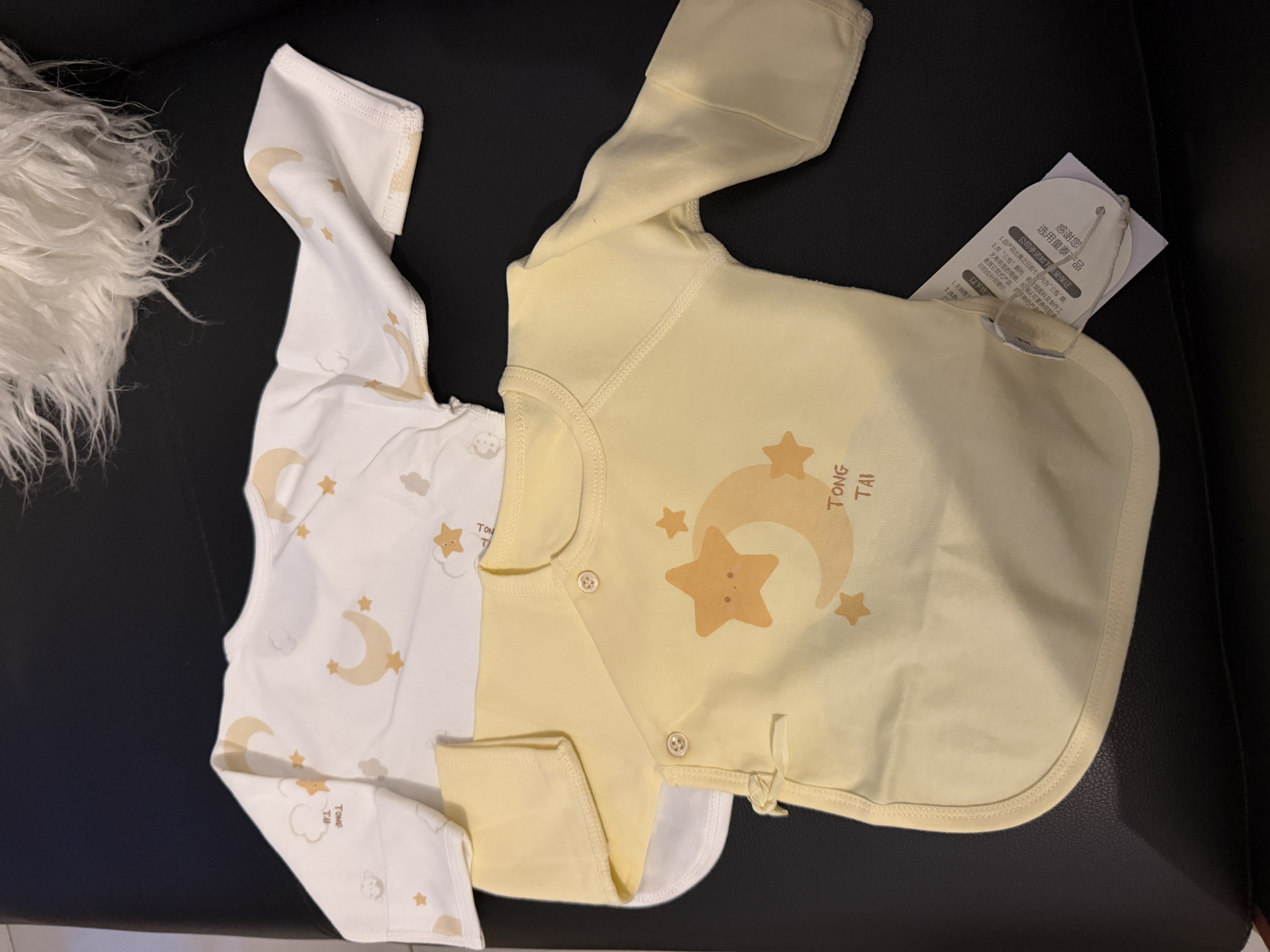 童泰婴儿半背衣春秋季纯棉新生儿衣服初生宝宝满月服和尚服黄色52cm 实拍图