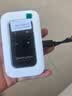 影腾随身wifi多网全国通用无线wi-fi6免插卡可移动无限制大流量卡便携式网卡高速网络2026款5GHF 【多网通3000毫安充电款+白色】超长续航 实拍图