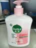 滴露（Dettol）健康抑菌洗手液滋润倍护500g 消毒抑菌99.99% 儿童适用不含酒精 实拍图