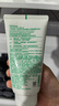 悦诗风吟（innisfree）绿茶洗面奶150g*2氨基酸泡沫男士女士控油清洁保湿礼物 实拍图
