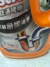 威猛先生（Mr Muscle）管道速效疏通啫喱 强力瓦解厨房堵塞 960ml 无效包赔 实拍图
