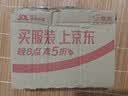 沃华斯顿表后活接止回阀 黄铜水表伸缩逆止阀 防自转空转表后阀 DN15 20mm4分外丝转6分25mm内丝单向接头 实拍图
