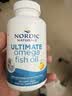 Nordic Naturals挪威小鱼挪帝克成人DHA深海鱼油Ultimate Omega-3软胶囊高纯度rTG 120粒*1瓶 [香港直邮] 实拍图