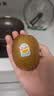 佳沛（zespri）新西兰金奇异果12粒特大果124-146g猕猴桃中秋节礼品送水果礼盒 实拍图