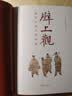 壁上观 细读山西古代壁画 从壁画感受黑神话中的山西文化 遇见山西壁画上的古典艺术殿堂 实拍图