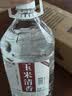 不老潭纯粮食酒中高度散装白酒包谷高粱酒清香型白酒桶装送礼 52度 5L 精选玉米酒，泡酒、自饮皆适宜 实拍图