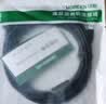 绿联USB2.0转Mini USB数据线 平板移动硬盘行车记录仪数码相机摄像机T型口充电连接线 3米 10386 实拍图
