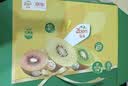佳沛（zespri）新西兰金奇异果22粒巨大原箱146-175g猕猴桃中秋节礼品送水果礼盒 实拍图