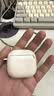 Smorss蜡笔小新适用苹果耳机airpods4的保护套airpods4保护壳四代全包硅胶卡通动漫防摔男女耳机壳快乐款 实拍图