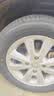 玲珑轮胎汽车轮胎185/65R15 88H 玲珑臻选 HD 适配现代悦纳/轩逸/欧尚 实拍图