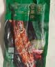 冻品先生 安井 蒲烧鳗鱼 400g 日式蒲烧汁口味 日式烤鳗鱼 加热即食预制菜 实拍图