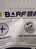 麦富迪猫粮 barf霸弗天然猫粮冻干生骨肉高蛋白成猫粮养胃增肌牛肉5.4kg 实拍图