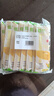 云山半 低脂肪玉米挂面250g*8袋 杂粮粗粮挂面主食代餐细面条黄面 实拍图