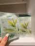 植物主义全棉卸妆湿巾2026新款独立包装便携旅行装一次性眼唇脸三合一自营 实拍图