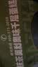 KINHISA抹茶奥奥碎千层蛋糕420g动物奶油6寸生日蛋糕点心甜品零食下午茶 实拍图