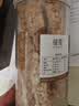 原味少糖芝麻花生酥500g手工花生酥糖芝麻糖四川特产零食老式小吃 【1罐】花生酥500g 实拍图