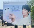 荣耀600 超级版 12+256青苹果 肖战同款 4k闪光微单Live 8600mAh大电池 5G AI 学生 拍照手机 国家补贴 实拍图