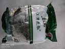 碧元珠江津九叶鲜花椒鲜藤椒300g（50g*6袋）青花椒麻椒新鲜真空包装 实拍图