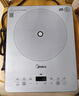 美的（Midea）家用电磁炉电陶炉电池炉2200W大功率猛火新型电磁灶一体微晶面板爆炒炒菜智能定时火锅炉MC-E22B60 实拍图