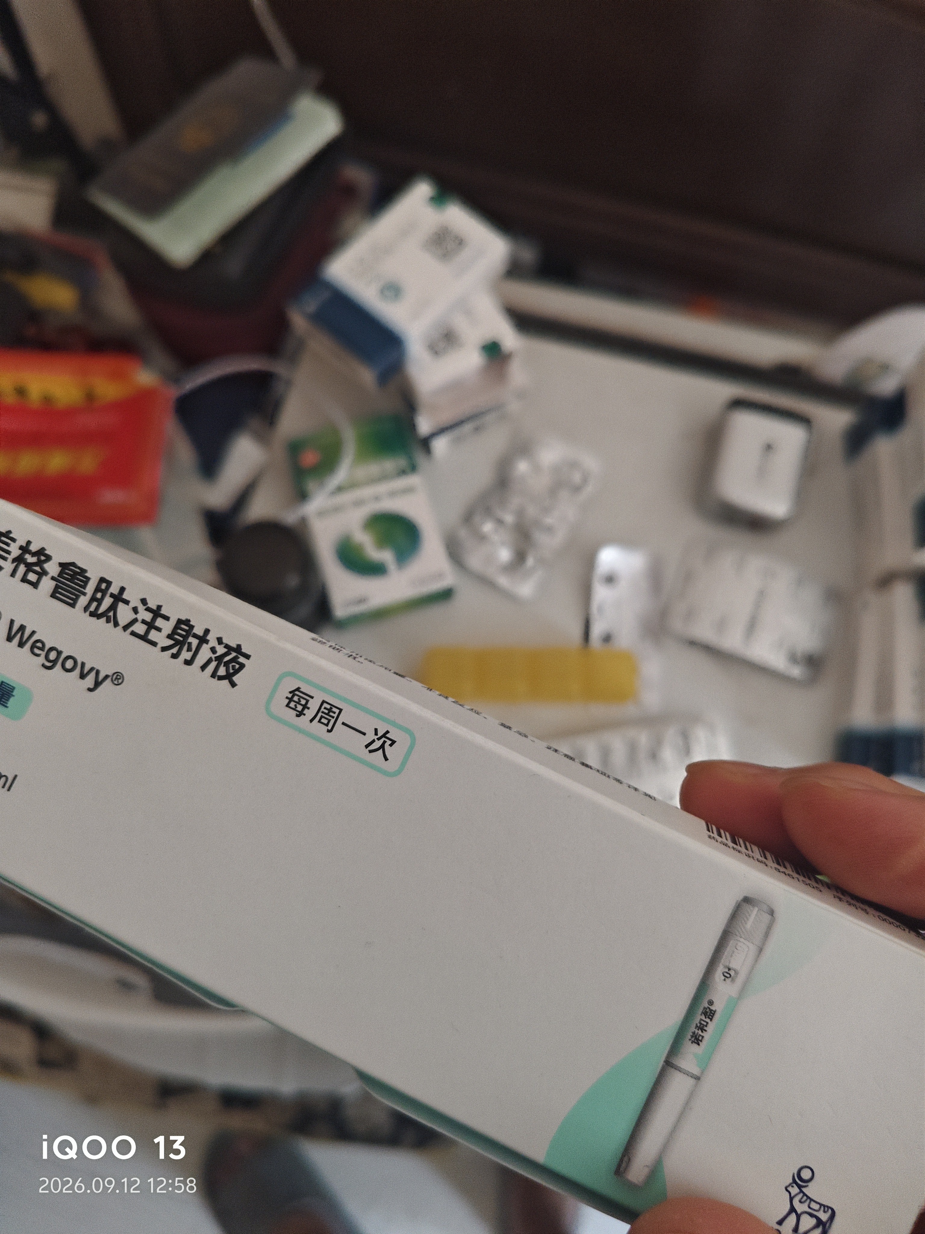 【付款后联系客服】诺和盈 司美格鲁肽注射液 挂号问诊取药服务 1.34mg/ml*1.5ml 1盒装 实拍图