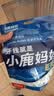 小鹿妈妈超细牙线棒护齿家庭装齿缝牙签200支/袋*3袋共600支 便携随身盒 实拍图