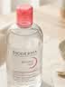 贝德玛（BIODERMA）粉水敏感肌洗卸温和净澈毛孔卸妆水1200ml 实拍图