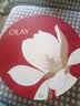 玉兰油（OLAY）多效醒肤水修护面霜眼霜保湿提亮滋润化妆品护肤品套装生日礼物女 实拍图