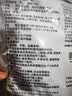 999三九板蓝根颗粒20袋 清热解毒 凉血利咽 咽喉肿痛 口咽干燥 咽喉肿痛 口咽干燥 急性扁桃体炎 实拍图