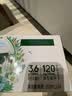 伊利【新鲜日期】金典纯牛奶200ml*24盒3.6g乳蛋白中秋礼品礼盒装 7月 实拍图