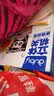 澳贝（auby）婴幼儿玩具小兔安抚巾宝宝哄睡阿贝贝新生儿豆袋玩偶毛绒手偶礼物 实拍图