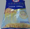 妙飞（milkfly）100%原制马苏里拉奶酪碎200g*3袋披萨焗饭意面烘焙食材儿童餐原料 实拍图